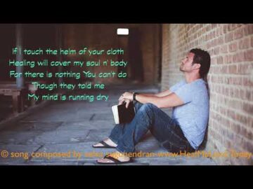 Heal My Mind O' GodV6 2